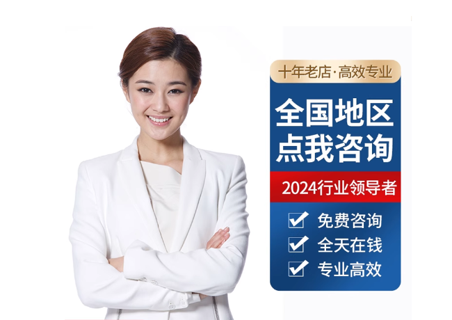 托喀依乡离职公积金代提